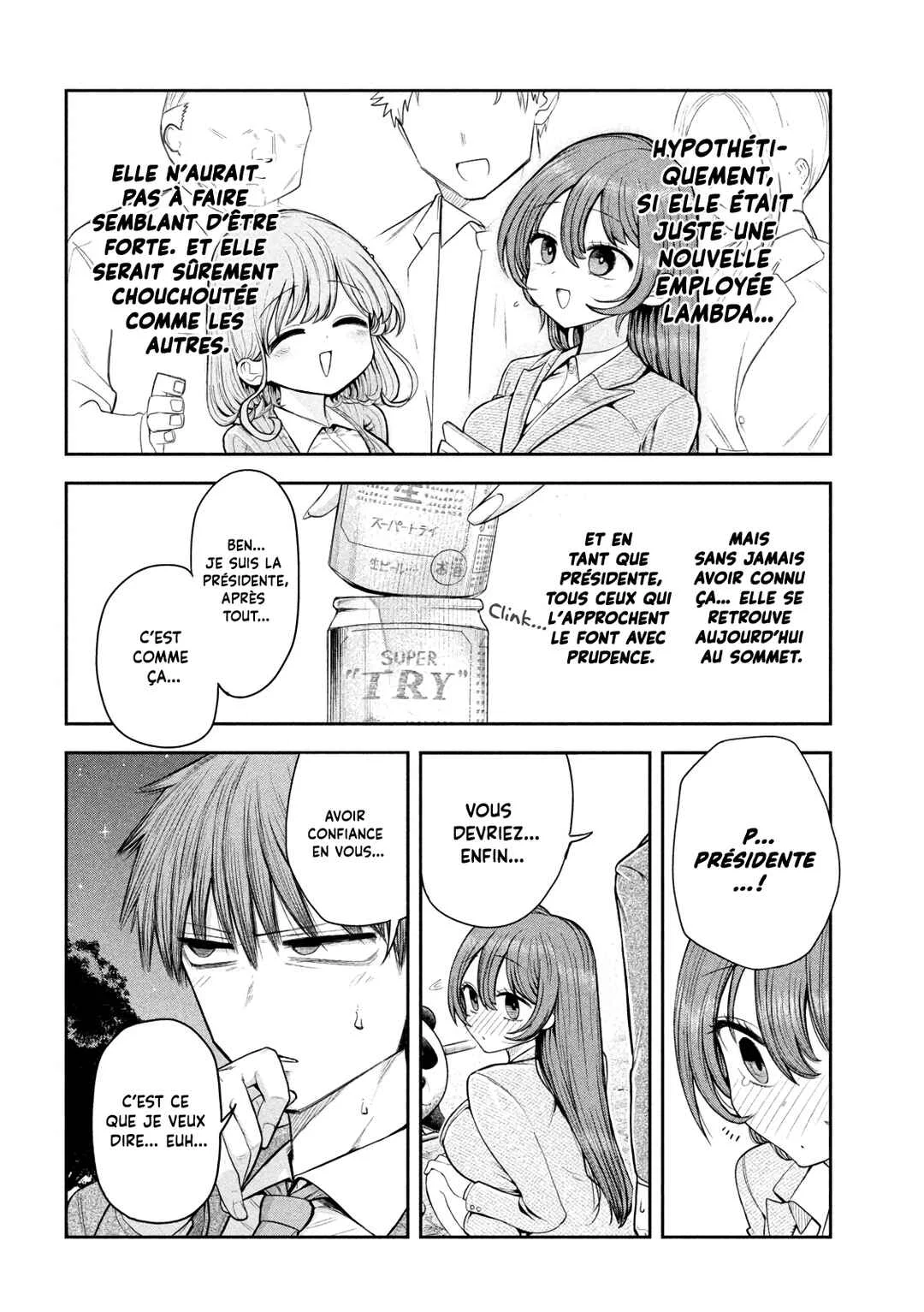 Shachou to Sake to Hoshi Chapitre 3: La présidente et le panda - Page 12