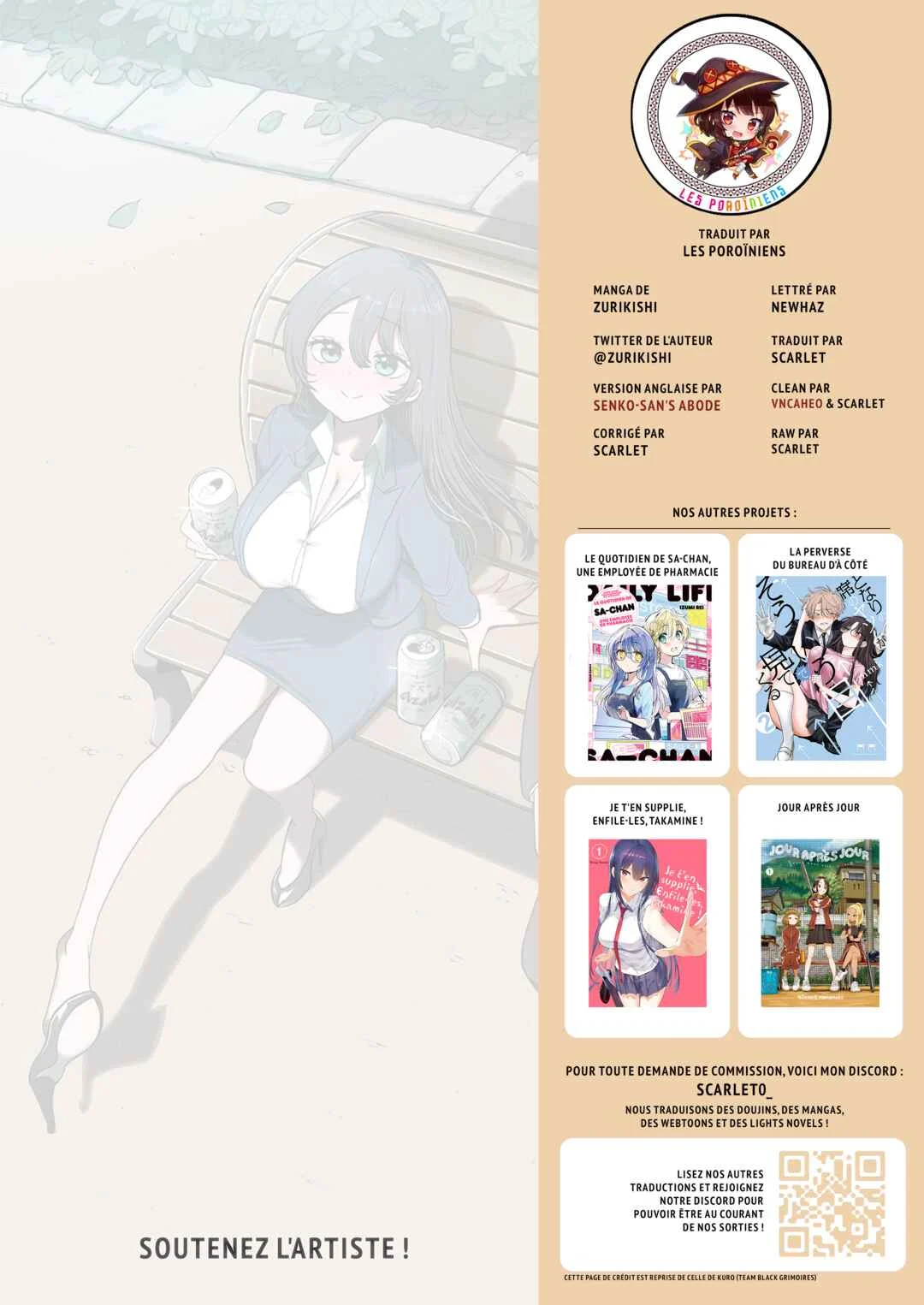 Shachou to Sake to Hoshi Chapitre 3: La présidente et le panda - Page 26