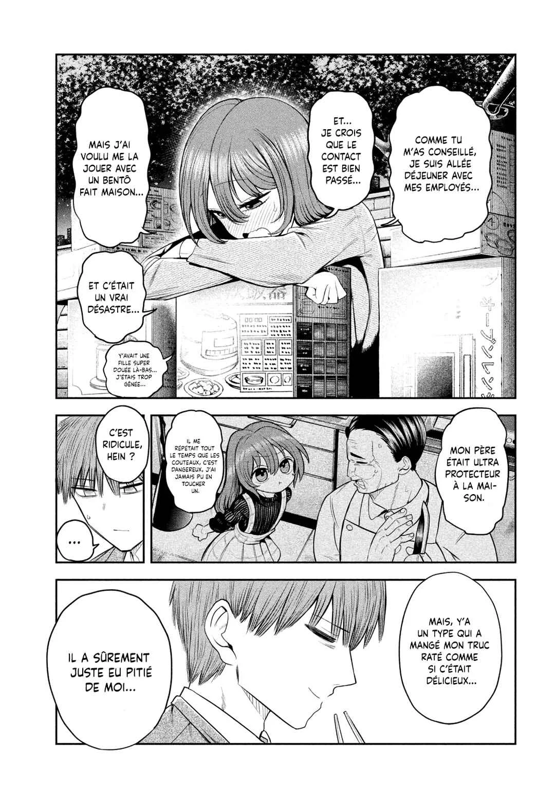 Shachou to Sake to Hoshi Chapitre 4: La présidente et le bento - Page 15