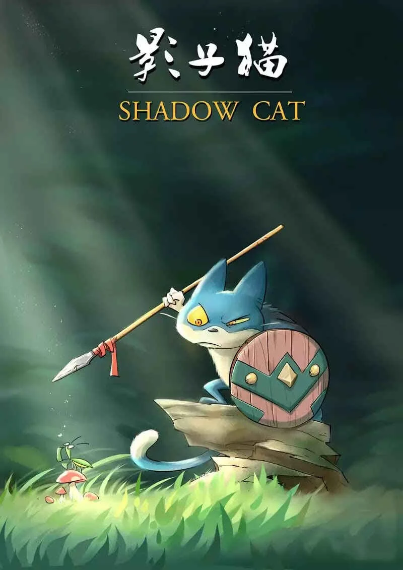 Shadow Cat Chapitre 1: Les plaines brûlées - Page 1