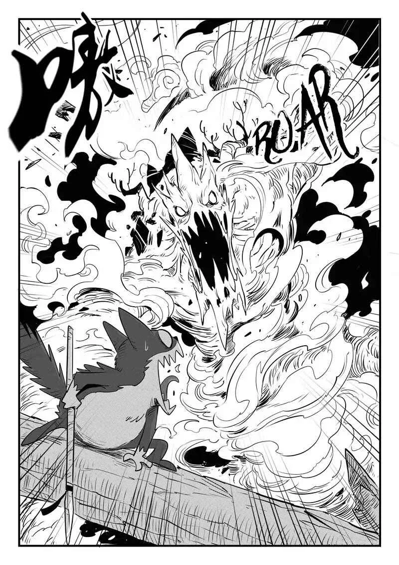 Shadow Cat Chapitre 1: Les plaines brûlées - Page 7