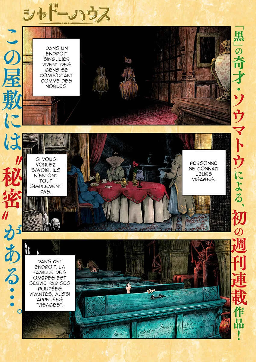 Shadows House Chapitre 1: Kate et Emilyko - Page 1