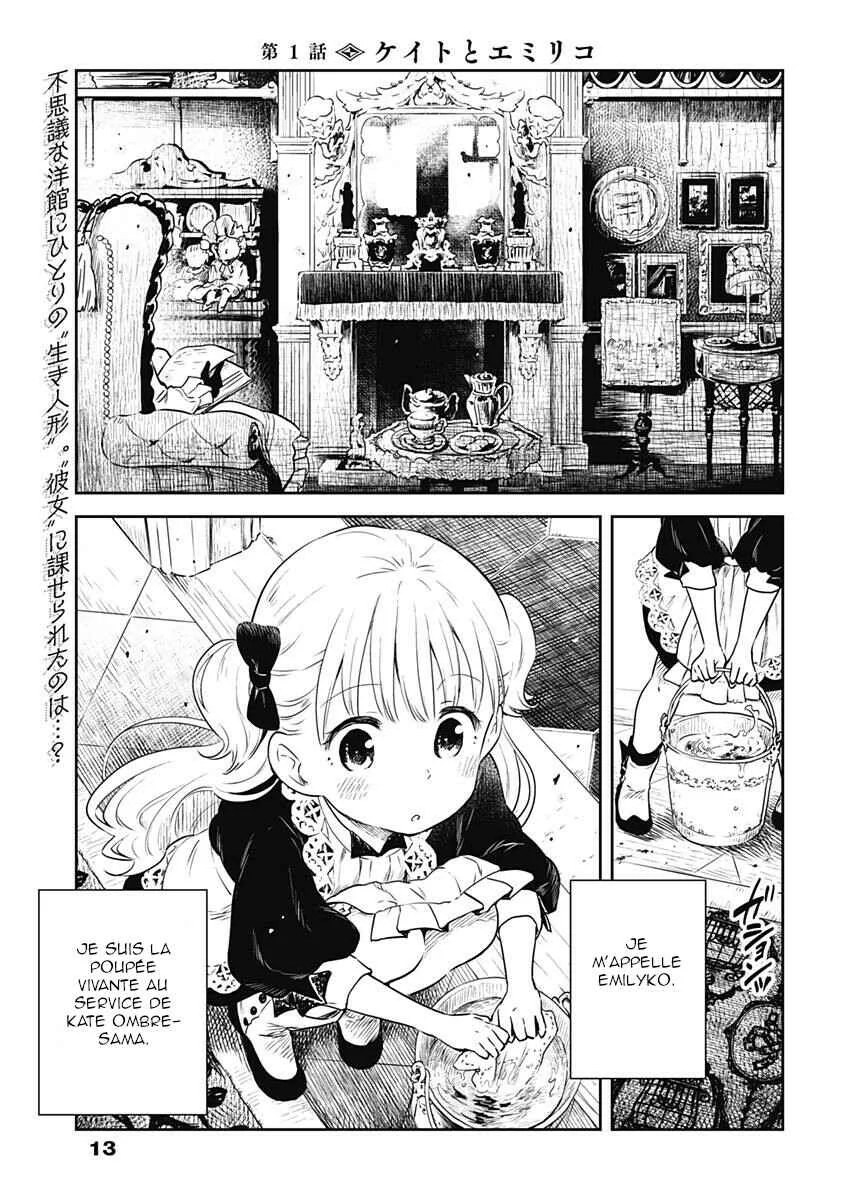 Shadows House Chapitre 1: Kate et Emilyko - Page 3