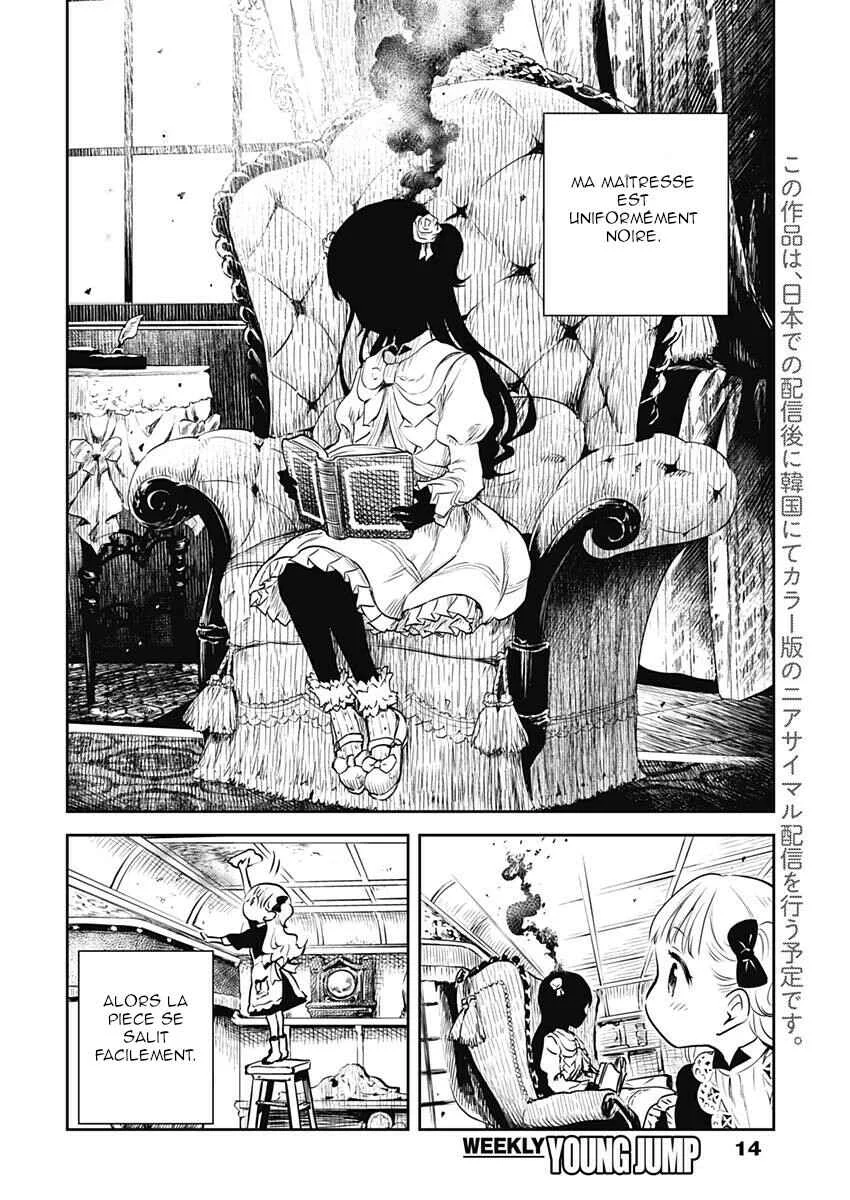 Shadows House Chapitre 1: Kate et Emilyko - Page 4