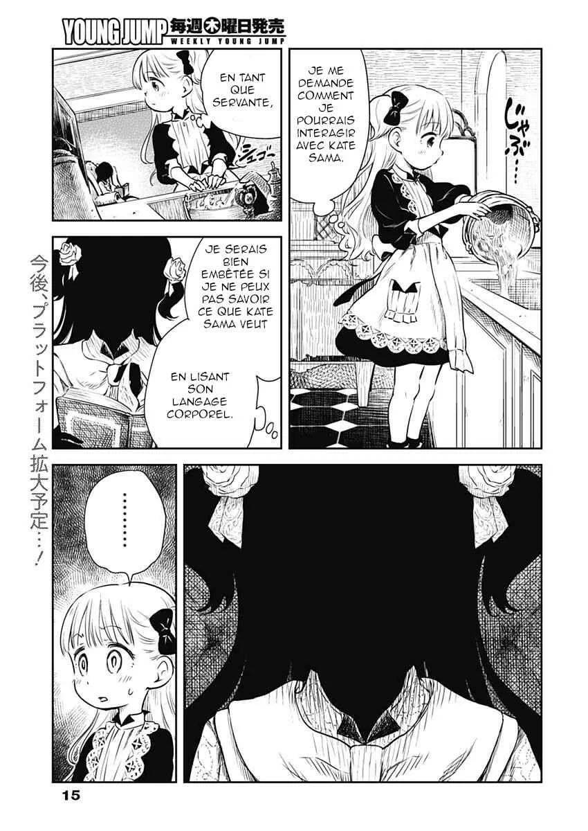 Shadows House Chapitre 1: Kate et Emilyko - Page 5