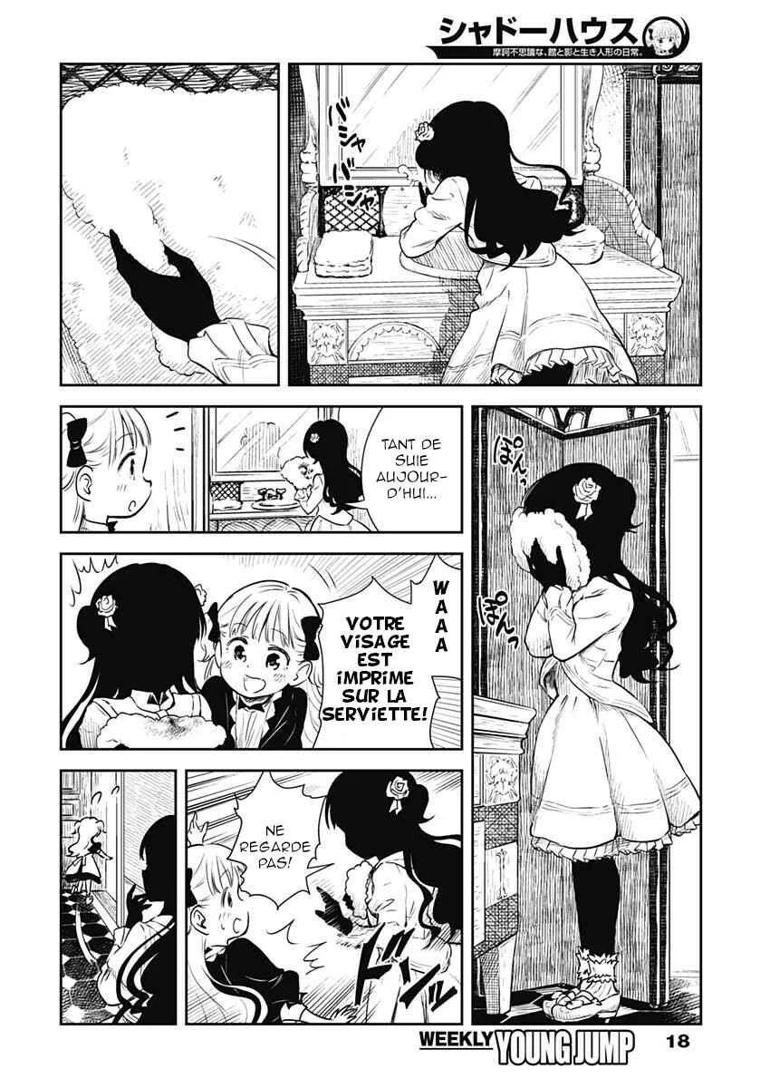 Shadows House Chapitre 1: Kate et Emilyko - Page 8