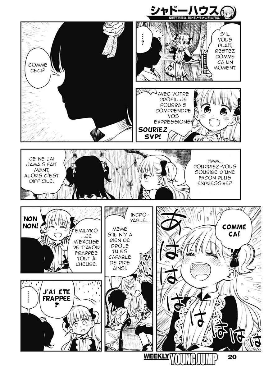 Shadows House Chapitre 1: Kate et Emilyko - Page 10