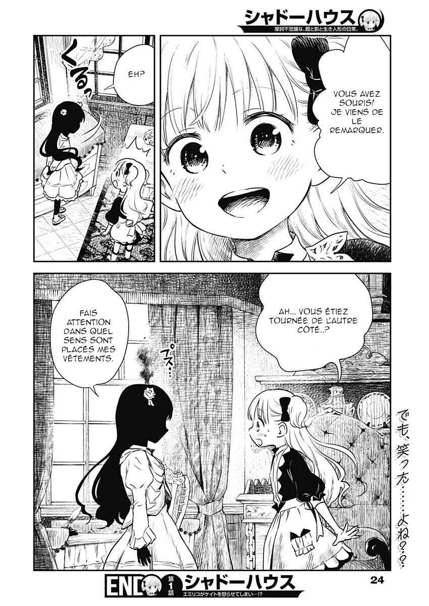 Shadows House Chapitre 1: Kate et Emilyko - Page 14