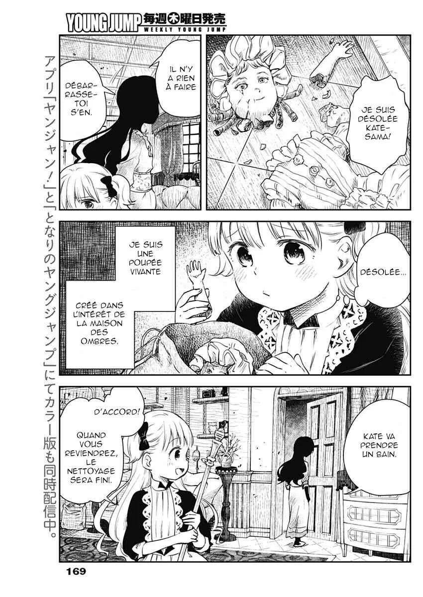 Shadows House Chapitre 2: Ce que deviennent les poupées cassées... - Page 3
