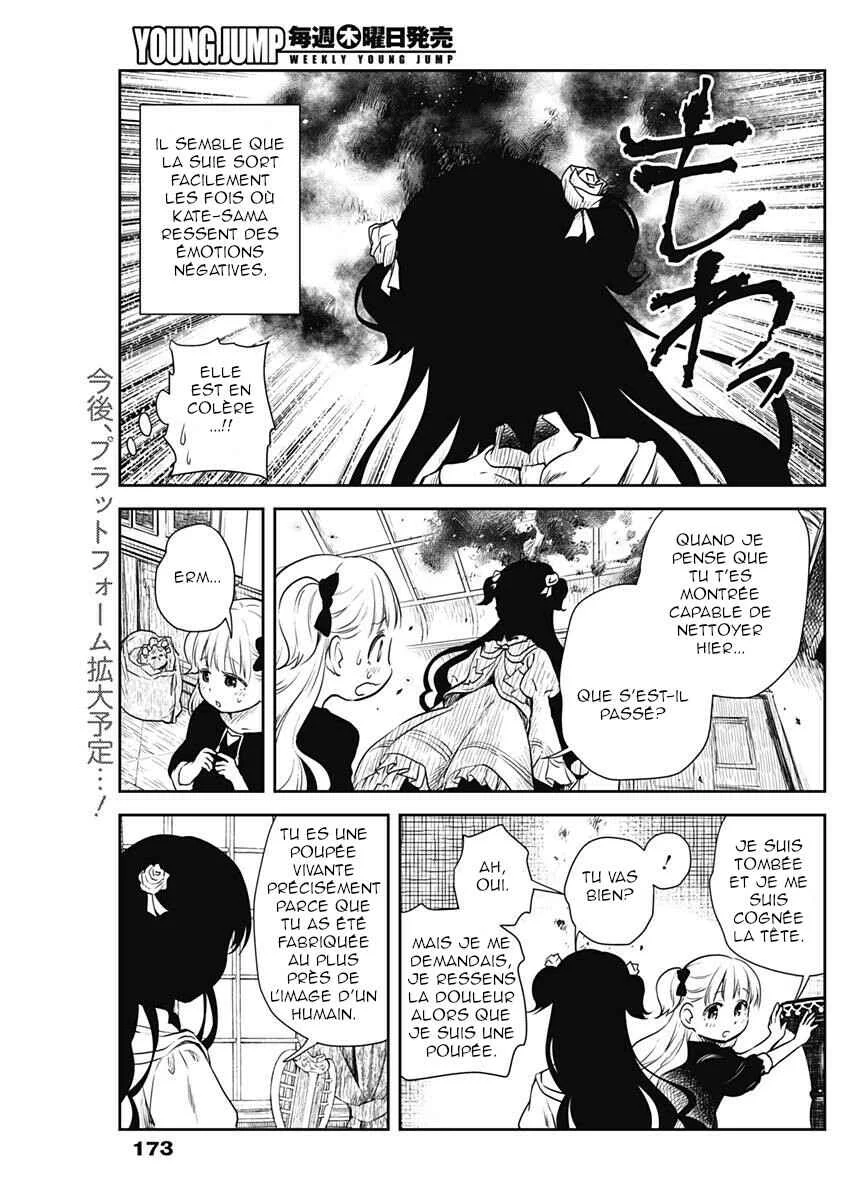 Shadows House Chapitre 2: Ce que deviennent les poupées cassées... - Page 7