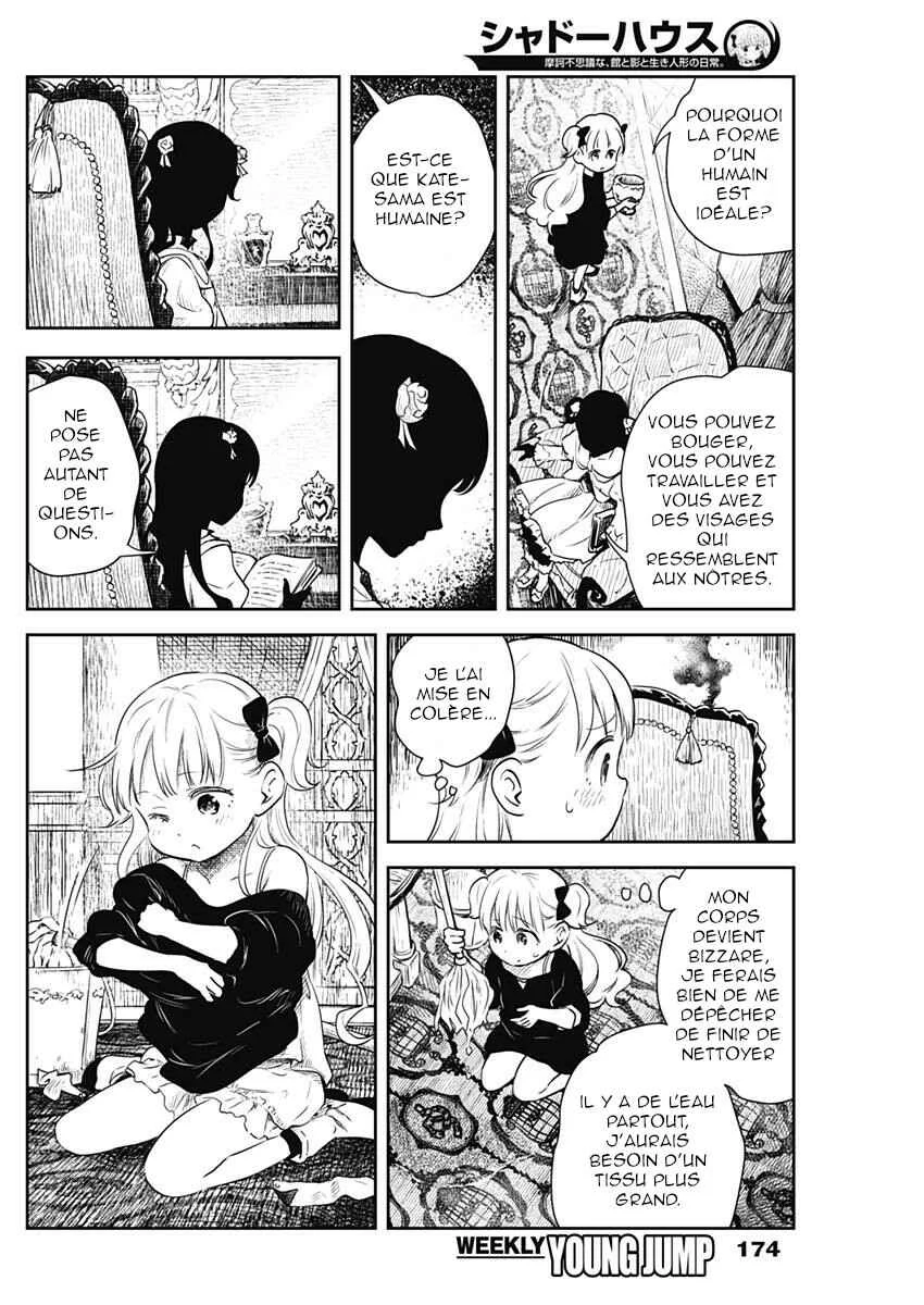 Shadows House Chapitre 2: Ce que deviennent les poupées cassées... - Page 8