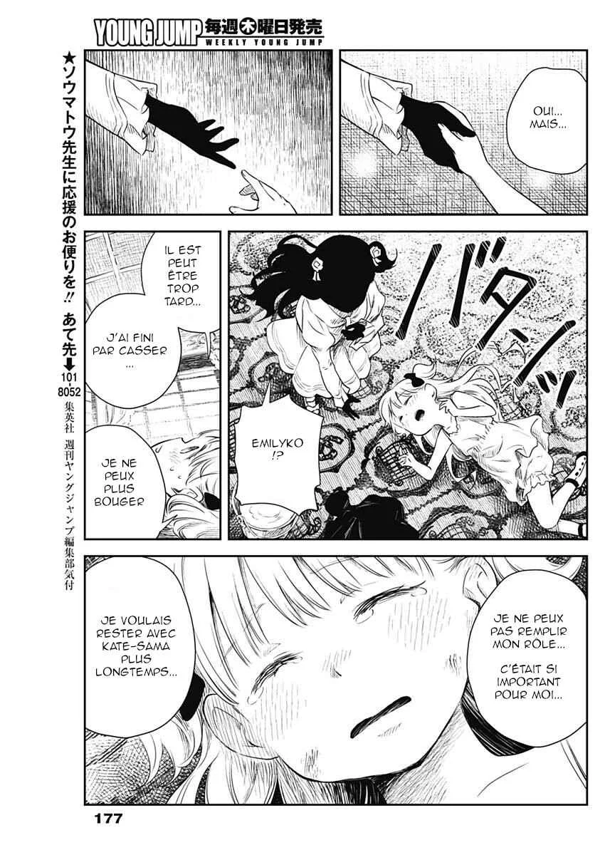 Shadows House Chapitre 2: Ce que deviennent les poupées cassées... - Page 11