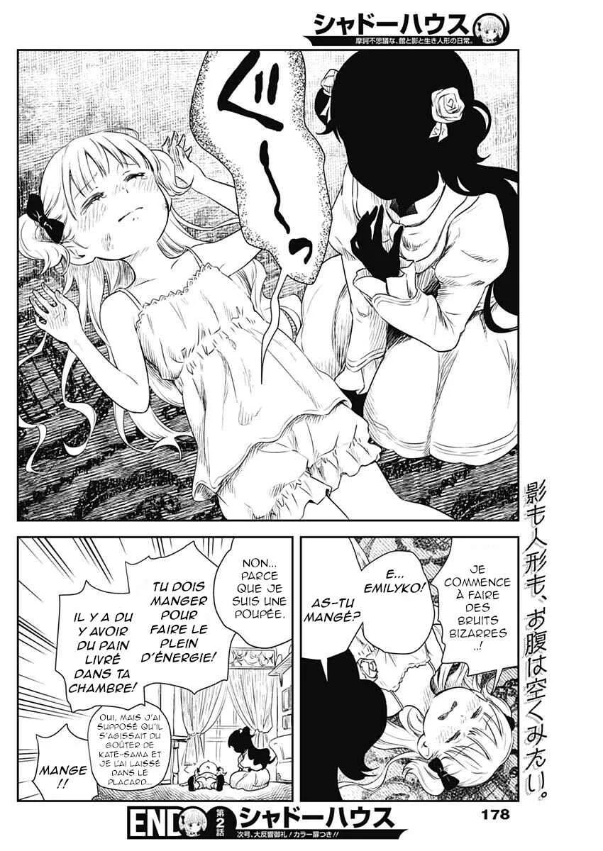 Shadows House Chapitre 2: Ce que deviennent les poupées cassées... - Page 12