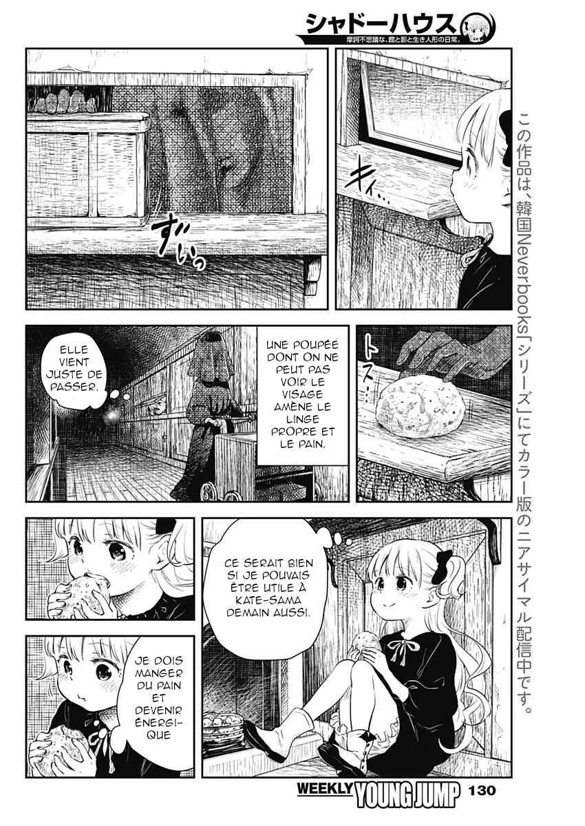 Shadows House Chapitre 3: Manuel d'instruction - Page 5