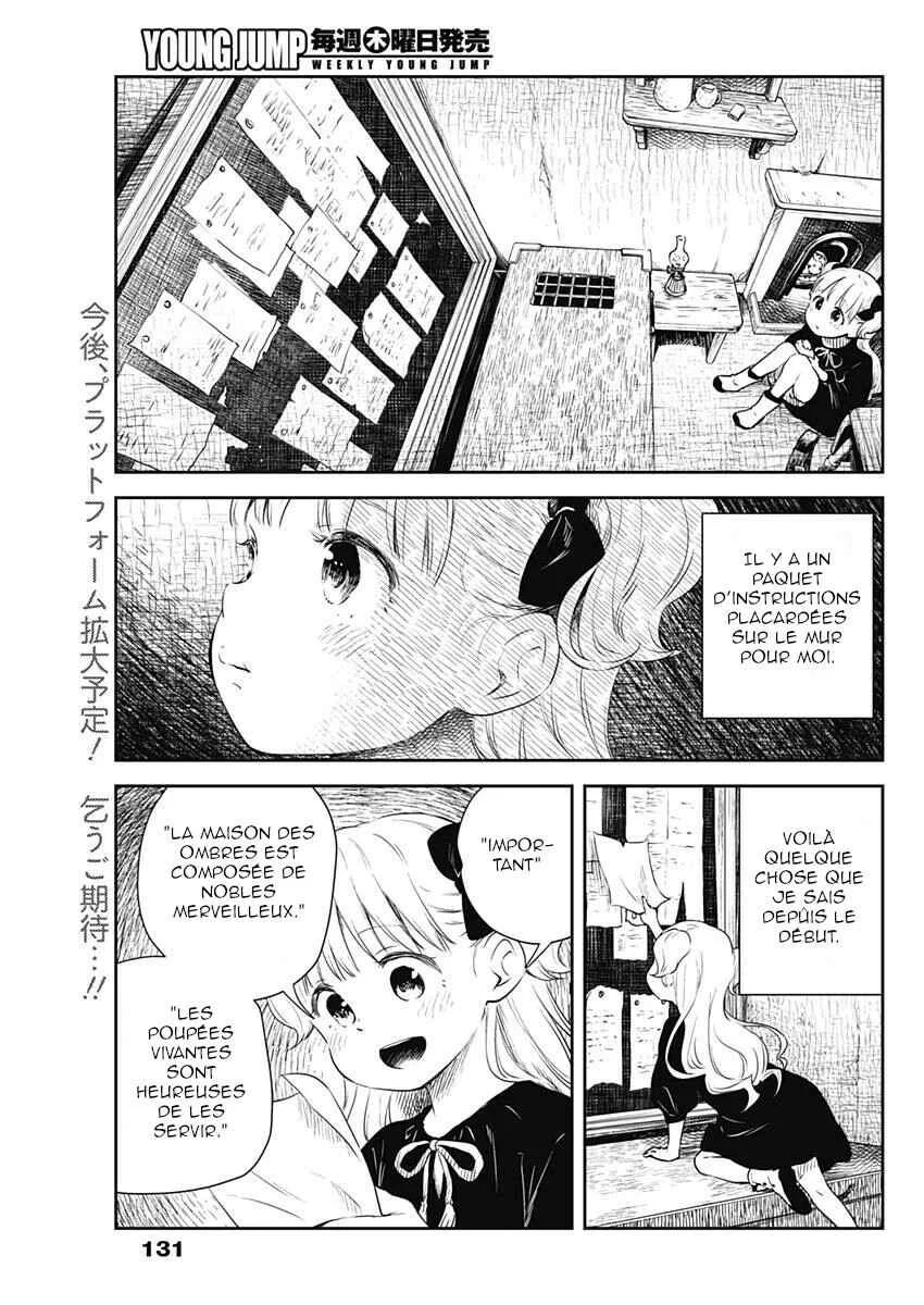 Shadows House Chapitre 3: Manuel d'instruction - Page 6