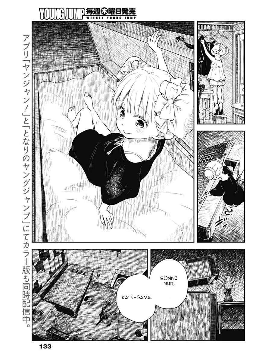 Shadows House Chapitre 3: Manuel d'instruction - Page 8