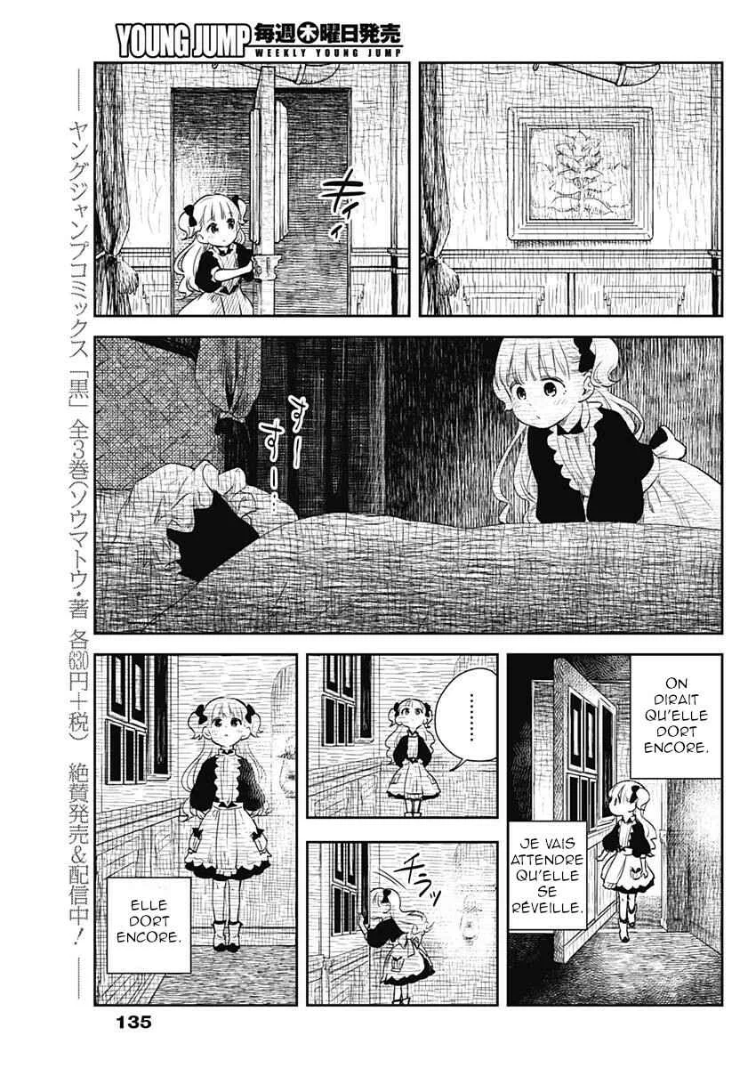 Shadows House Chapitre 3: Manuel d'instruction - Page 10