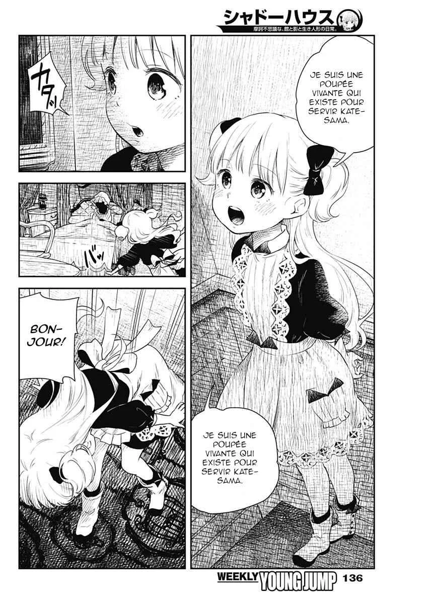 Shadows House Chapitre 3: Manuel d'instruction - Page 11