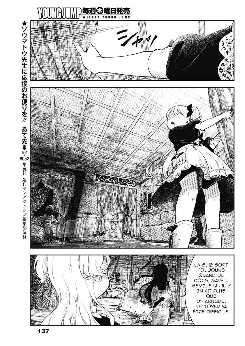 Shadows House Chapitre 3: Manuel d'instruction - Page 12