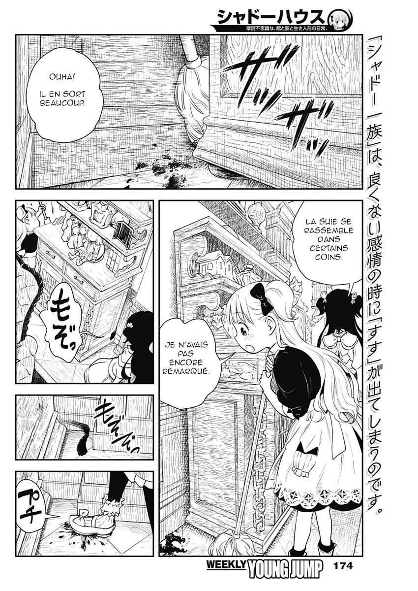 Shadows House Chapitre 4: l'homme de suie - Page 2