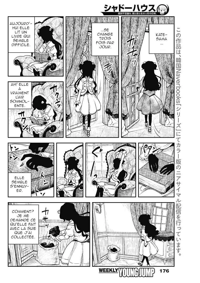Shadows House Chapitre 4: l'homme de suie - Page 4