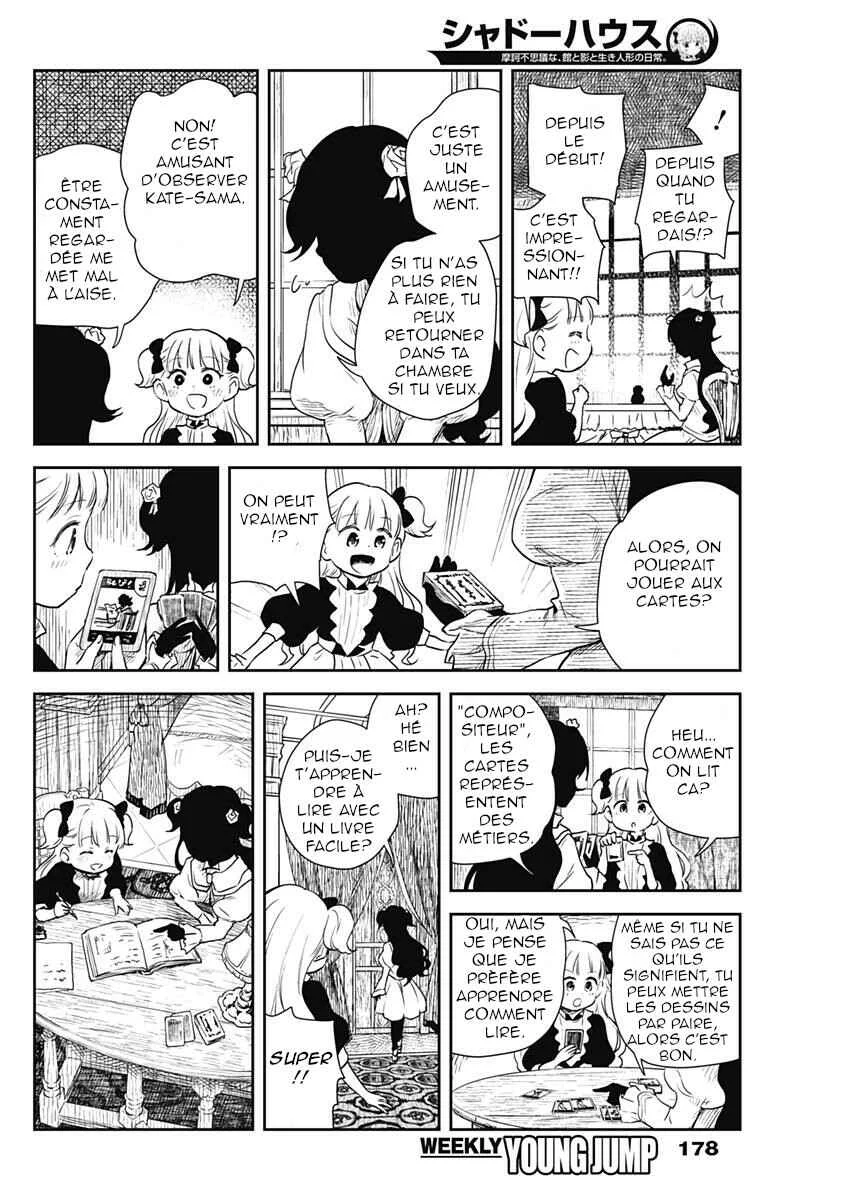 Shadows House Chapitre 4: l'homme de suie - Page 6