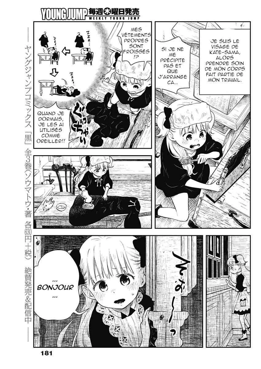 Shadows House Chapitre 4: l'homme de suie - Page 9