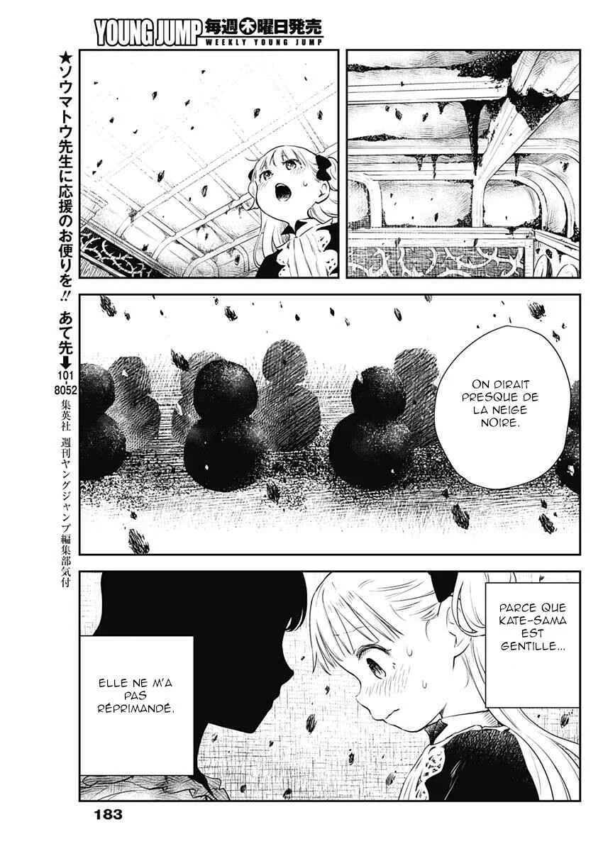 Shadows House Chapitre 4: l'homme de suie - Page 11