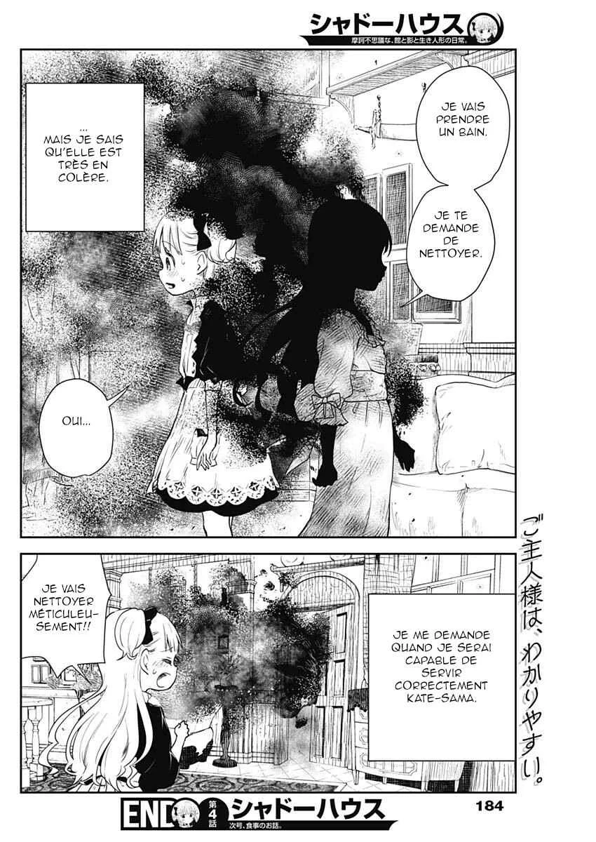 Shadows House Chapitre 4: l'homme de suie - Page 12
