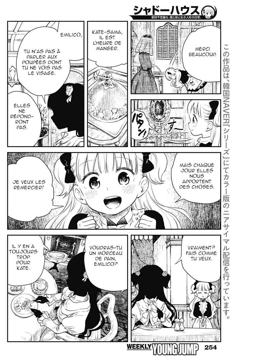 Shadows House Chapitre 5: Le ventre vide - Page 4