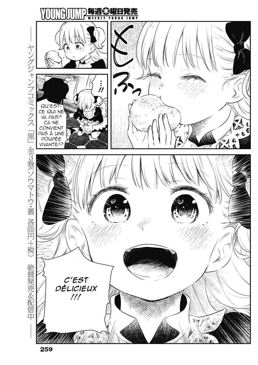 Shadows House Chapitre 5: Le ventre vide - Page 9