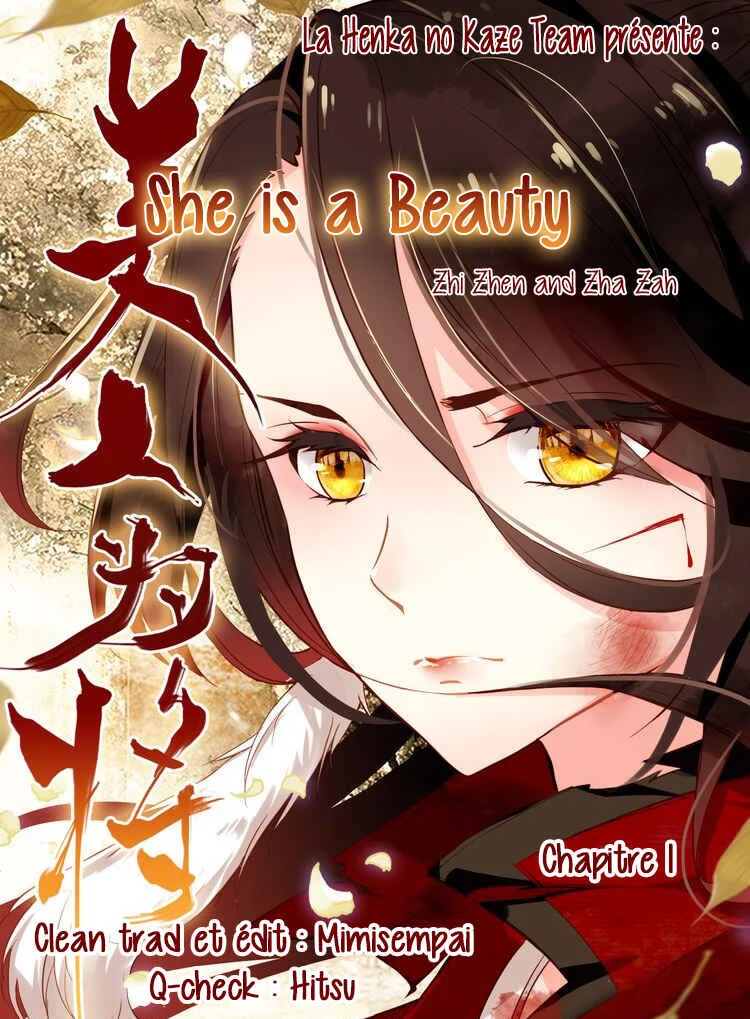She Is a Beauty Chapitre 1: Le réveil - Page 1