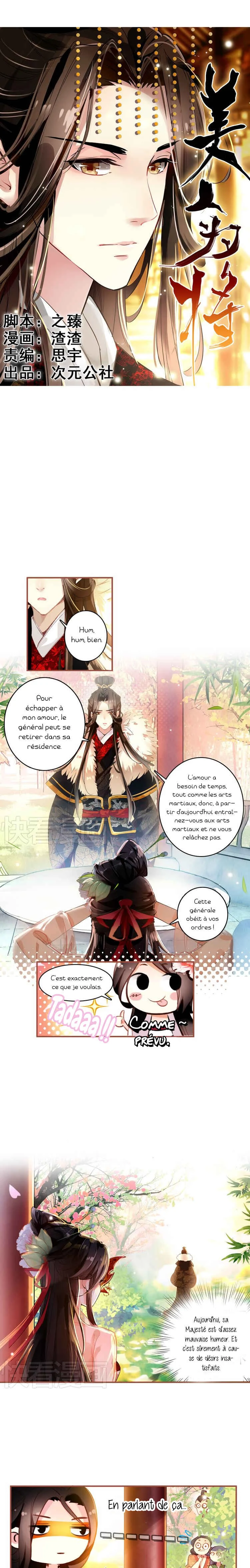 She Is a Beauty Chapitre 4: Un gigolo sous couverture ? - Page 2