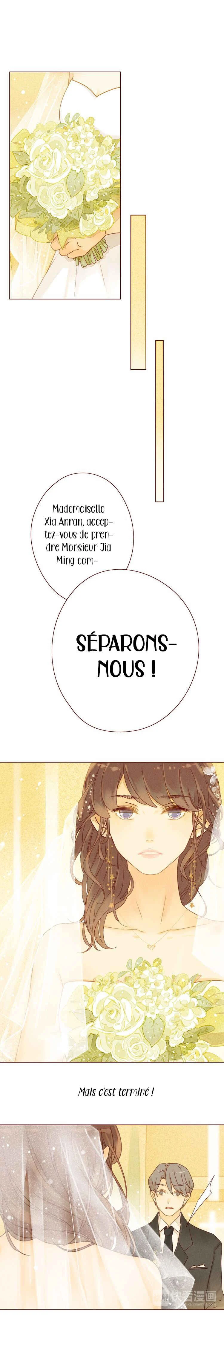 She May Not Be Cute Chapitre 1: Mon souhait - Page 6