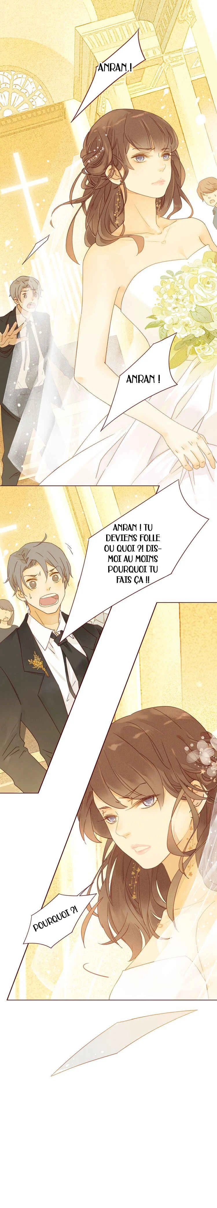 She May Not Be Cute Chapitre 1: Mon souhait - Page 7