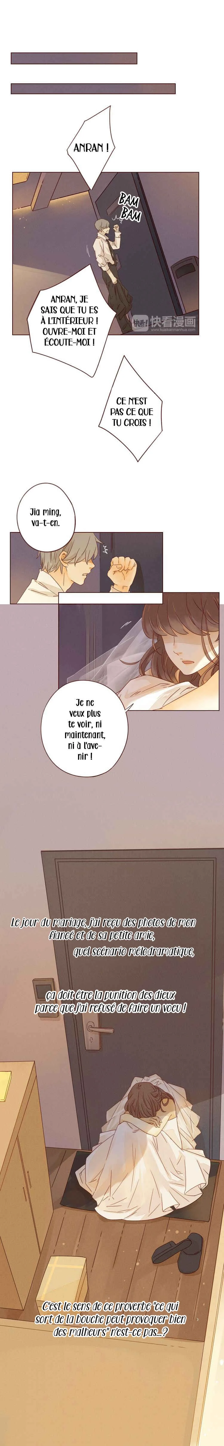 She May Not Be Cute Chapitre 1: Mon souhait - Page 9