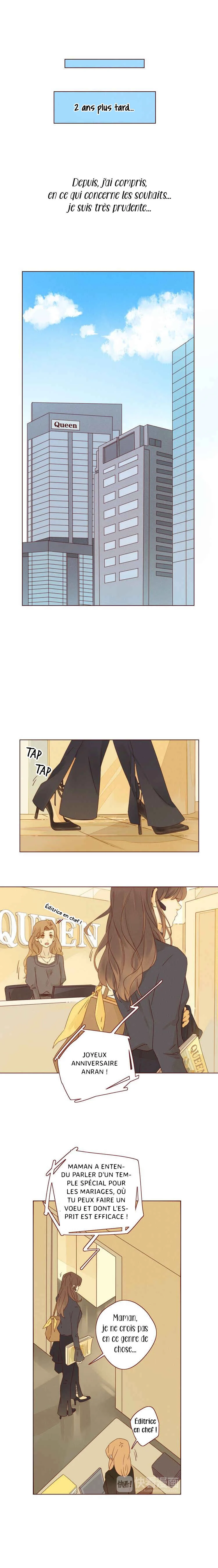 She May Not Be Cute Chapitre 1: Mon souhait - Page 10