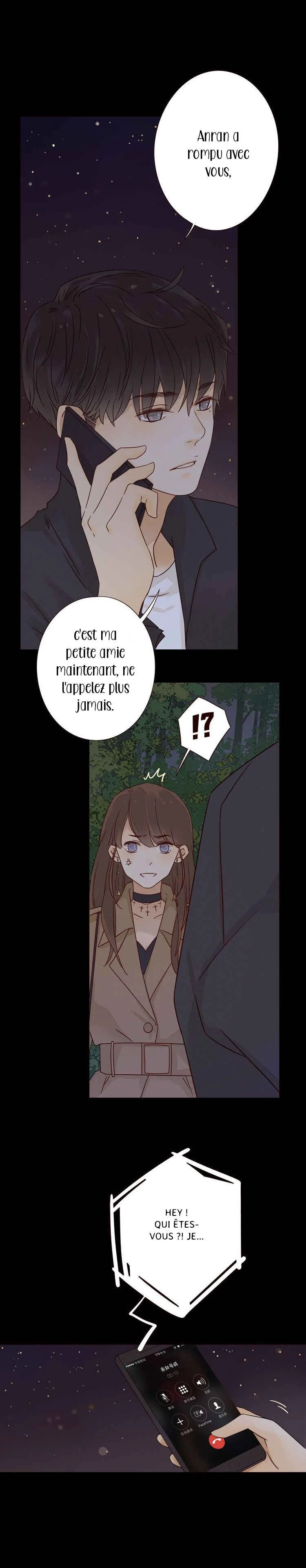 She May Not Be Cute Chapitre 3: Un million de lumières - Page 17