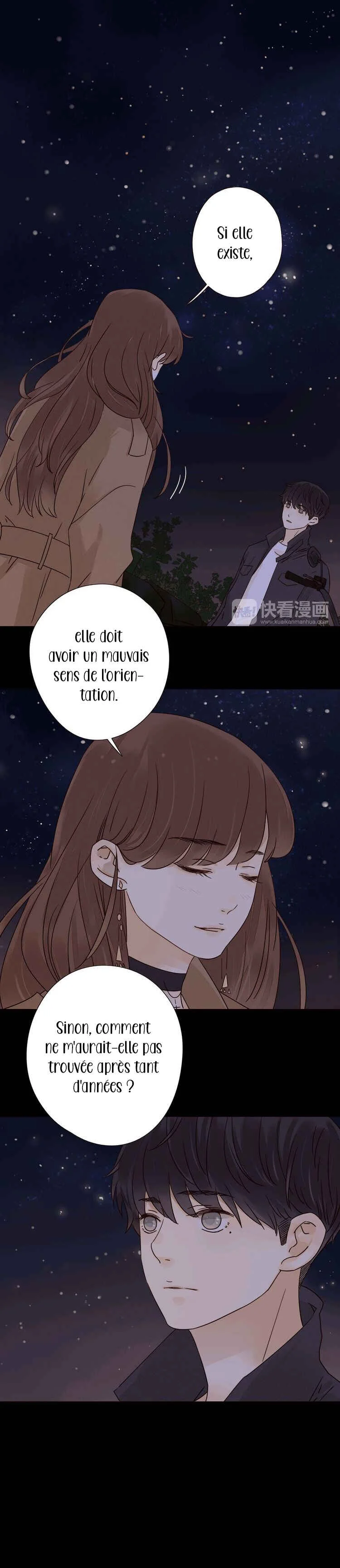 She May Not Be Cute Chapitre 4: Paroles d'étoiles - Page 7
