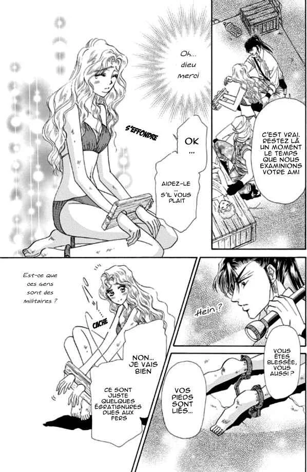 Sheikh no Ryakudatsu Ai Chapitre 1 - Page 11