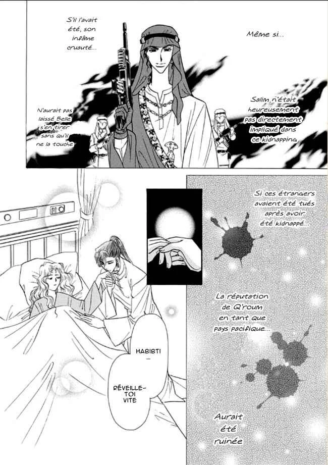 Sheikh no Ryakudatsu Ai Chapitre 1 - Page 32