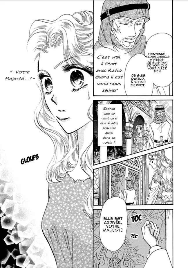 Sheikh no Ryakudatsu Ai Chapitre 1 - Page 40