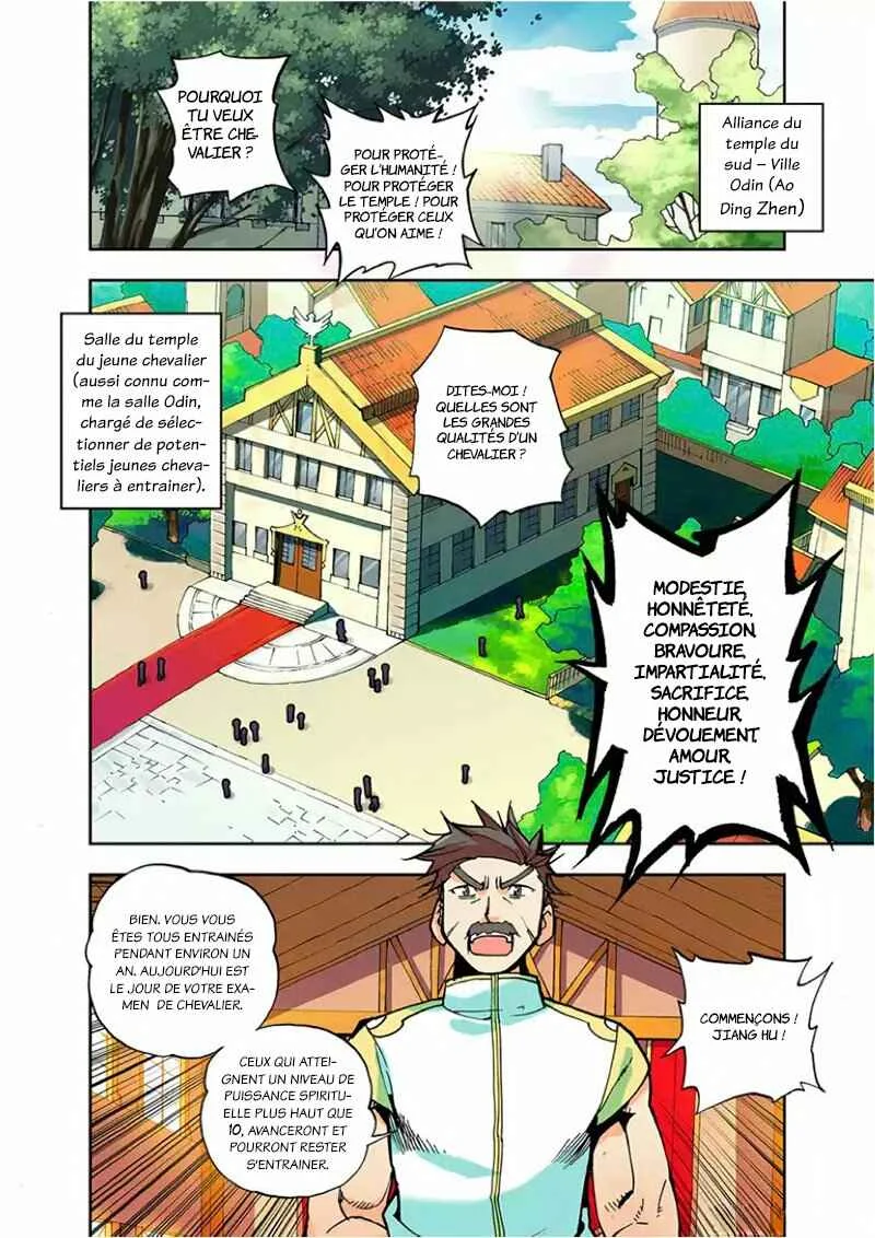 Shen Yin Wang Zuo Chapitre 1: Participants à l'examen de chevalier [1ère partie] - Page 5