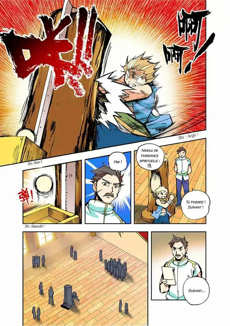 Shen Yin Wang Zuo Chapitre 1: Participants à l'examen de chevalier [1ère partie] - Page 6