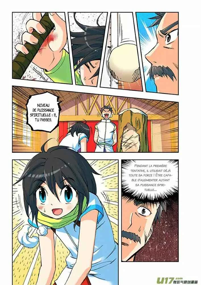 Shen Yin Wang Zuo Chapitre 2: Participants à l'examen de chevalier [2ème partie] - Page 13