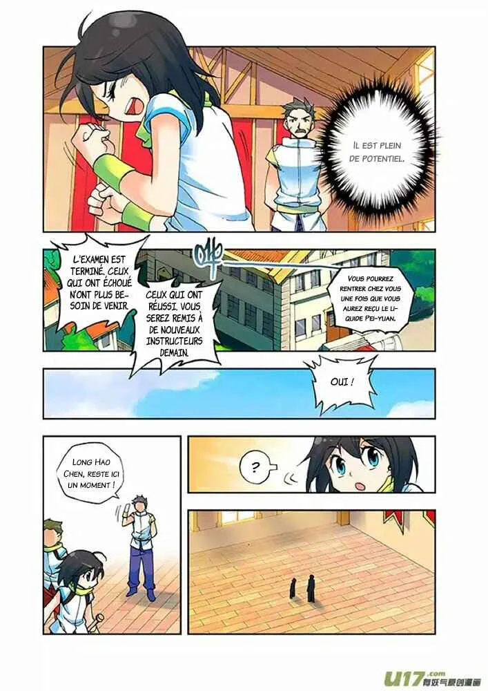 Shen Yin Wang Zuo Chapitre 2: Participants à l'examen de chevalier [2ème partie] - Page 14