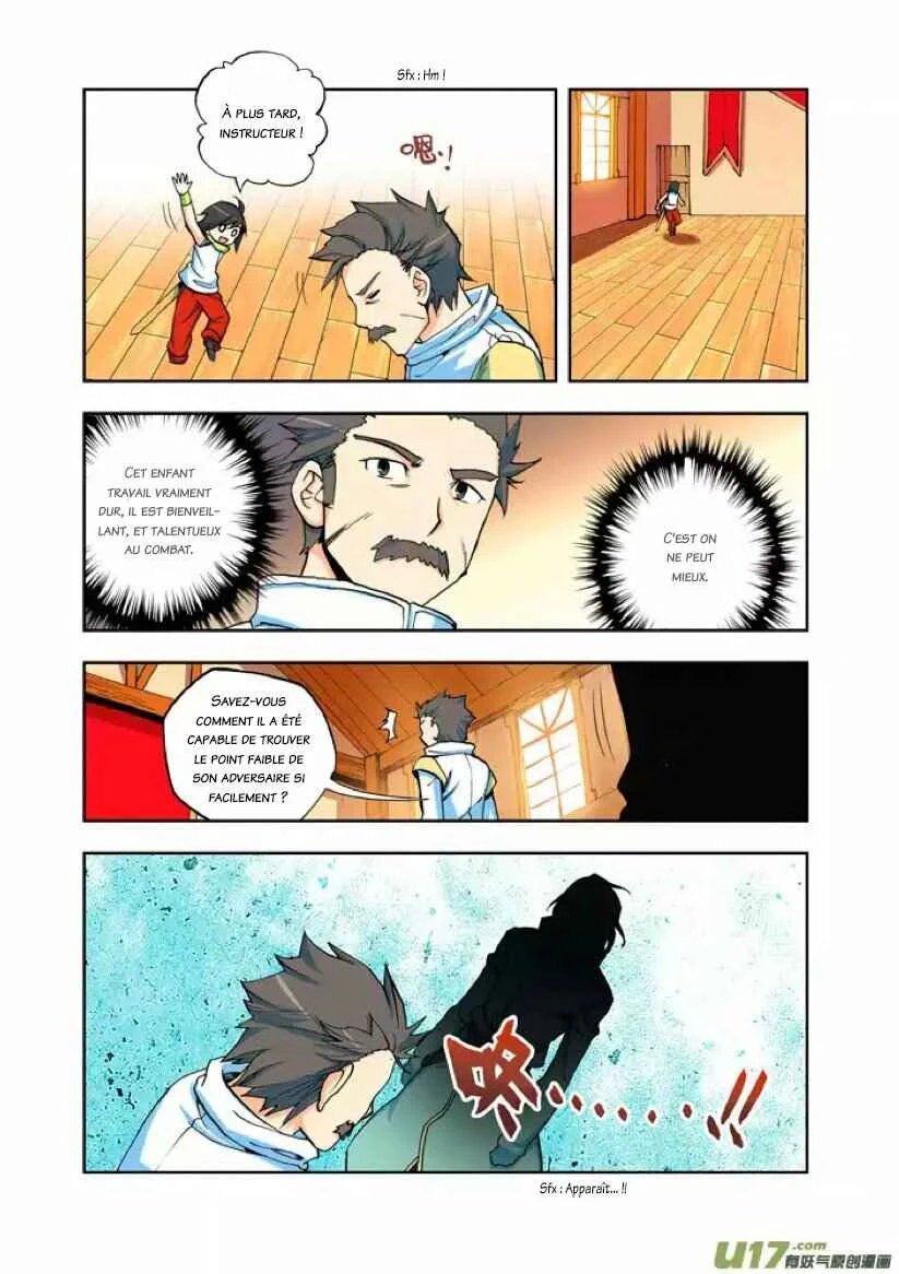 Shen Yin Wang Zuo Chapitre 2: Participants à l'examen de chevalier [2ème partie] - Page 16