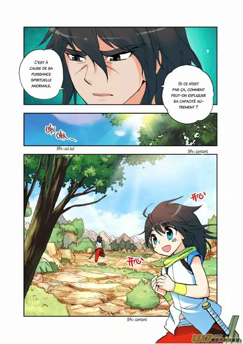 Shen Yin Wang Zuo Chapitre 2: Participants à l'examen de chevalier [2ème partie] - Page 18