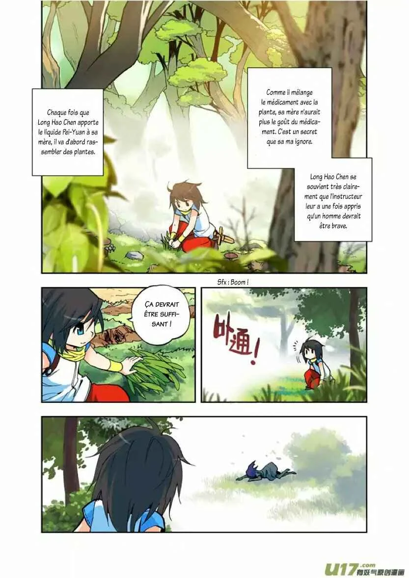 Shen Yin Wang Zuo Chapitre 2: Participants à l'examen de chevalier [2ème partie] - Page 20