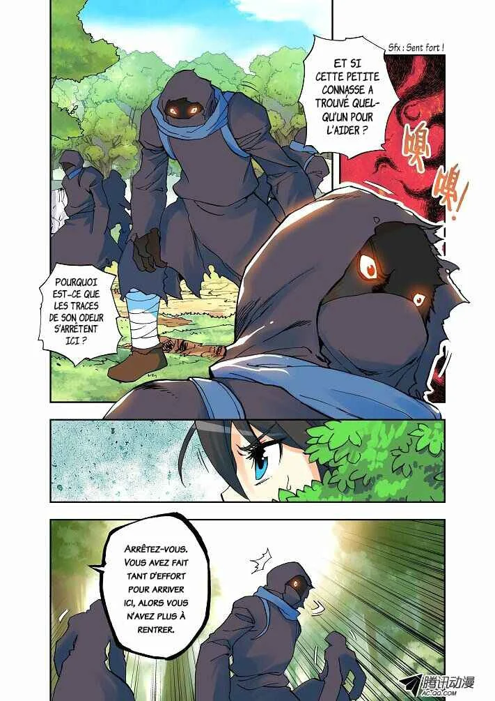 Shen Yin Wang Zuo Chapitre 2: Participants à l'examen de chevalier [2ème partie] - Page 29